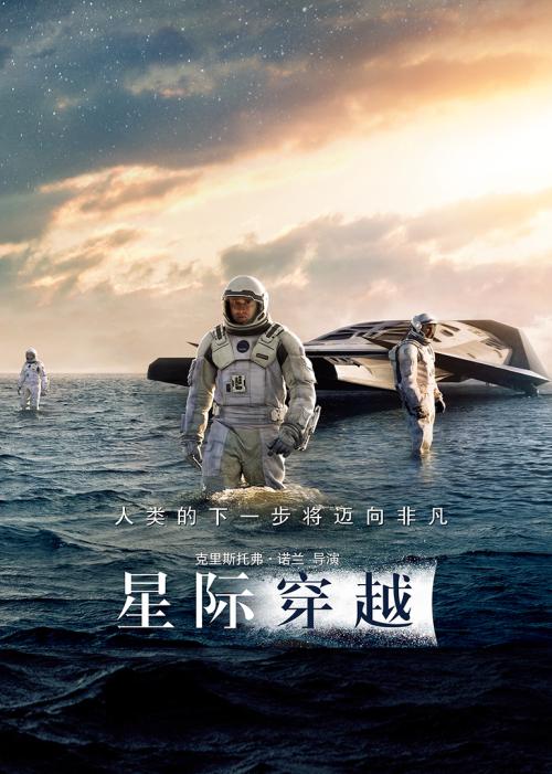 《穿越》LRC歌词 《穿越》(阿宝&王二妮)歌词555uuu下载