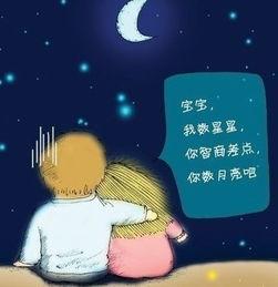 《你不要离开》LRC歌词 《你不要离开》(麻瑞东)歌词555uuu下载