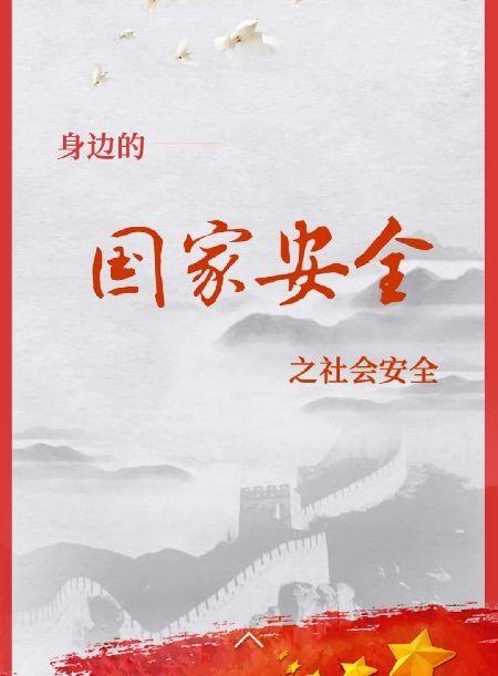 《身边》LRC歌词 《身边》(孙泽源)歌词555uuu下载