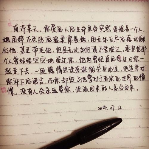 《你的爱对我是个奢望》LRC歌词 《你的爱对我是个奢望》(赵红军)歌词555uuu下载