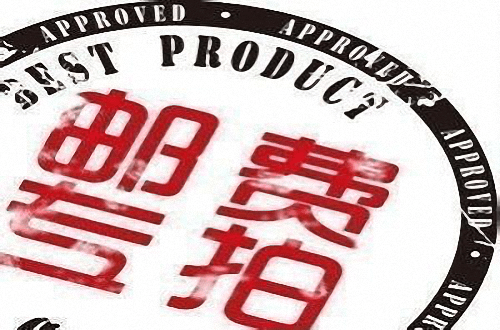 《情书不包邮》LRC歌词 《情书不包邮》(陈文浩)歌词555uuu下载