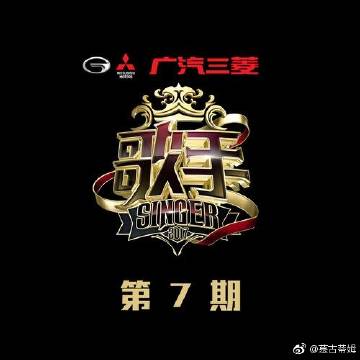 《爱不得》LRC歌词 《爱不得》(杨宗纬)歌词555uuu下载