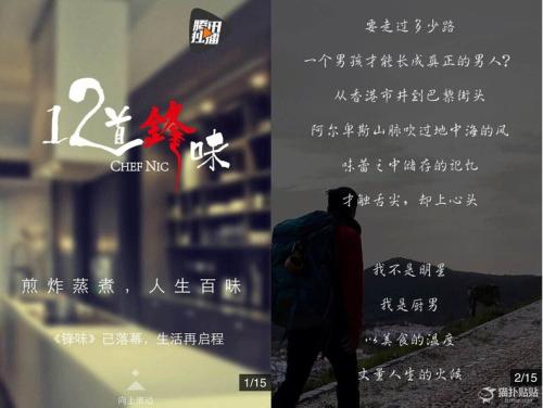 《有多少爱可以辜负》LRC歌词 《有多少爱可以辜负》(陈瑞)歌词555uuu下载