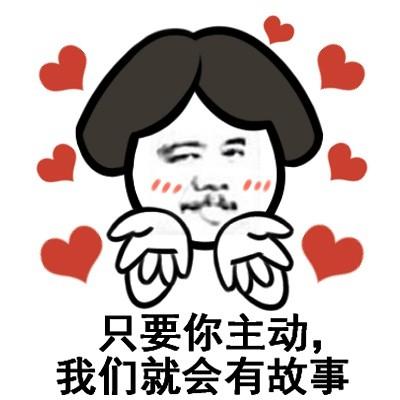 《老婆我很想对你说》LRC歌词 《老婆我很想对你说》(望海高歌)歌词555uuu下载