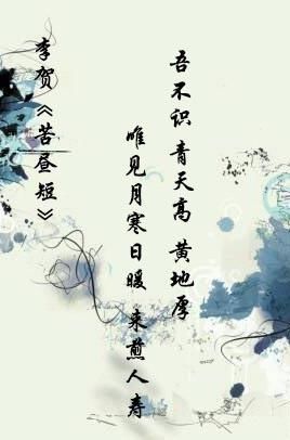 《若当时》LRC歌词 《若当时》(郭聪明)歌词555uuu下载