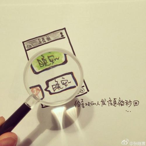 《爱你这件幸福小事》LRC歌词 《爱你这件幸福小事》(雪无影&李亮超)歌词555uuu下载
