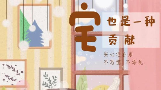 《桅子花开 马晓萱》LRC歌词 《桅子花开 马晓萱》(网络歌手)歌词555uuu下载