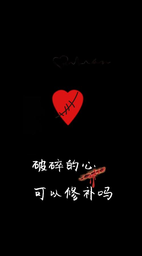 《封心锁爱》LRC歌词 《封心锁爱》(祁隆)歌词555uuu下载