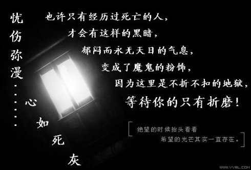 《下雨的时候更寂寞》LRC歌词 《下雨的时候更寂寞》(倪尔萍)歌词555uuu下载