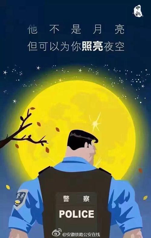 《亲爱的兵你不要想家》(祖海)歌词555uuu下载