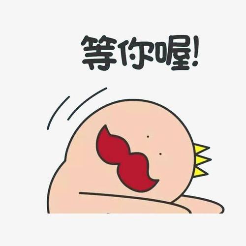 《依然等你》LRC歌词 《依然等你》(孙宇)歌词555uuu下载