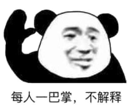 《不解释》LRC歌词 《不解释》(天气女孩)歌词555uuu下载