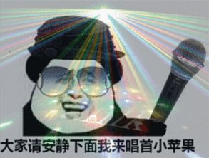 《请安静听我唱完这首歌》LRC歌词 《请安静听我唱完这首歌》(李越波)歌词555uuu下载