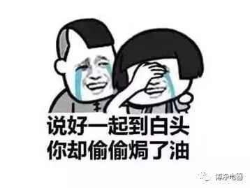 《说好在一起》LRC歌词 《说好在一起》(孙健康)歌词555uuu下载