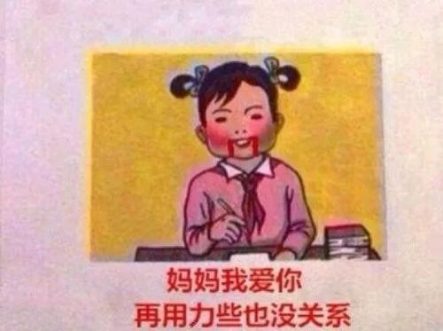 《真的不再爱我了吗》LRC歌词 《真的不再爱我了吗》(伍心杰)歌词555uuu下载
