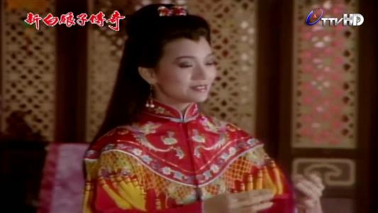 《洞房花烛遇知己》LRC歌词 《洞房花烛遇知己》(陶奕希)歌词555uuu下载