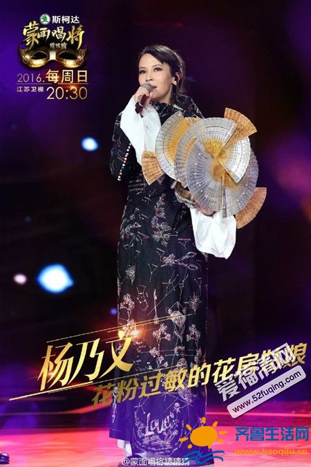《花房姑娘(live版)》LRC歌词 《花房姑娘(live版)》(韩磊)歌词555uuu下载