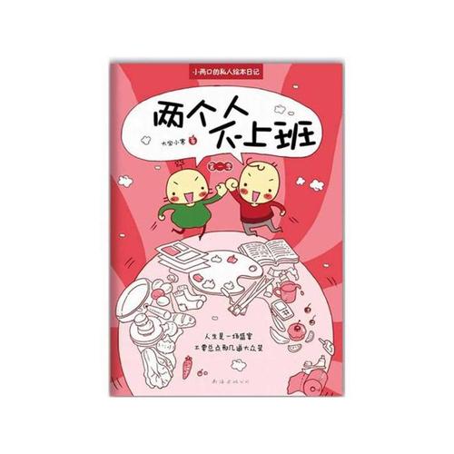 《又爱又恨》LRC歌词 《又爱又恨》(草蜢)歌词555uuu下载