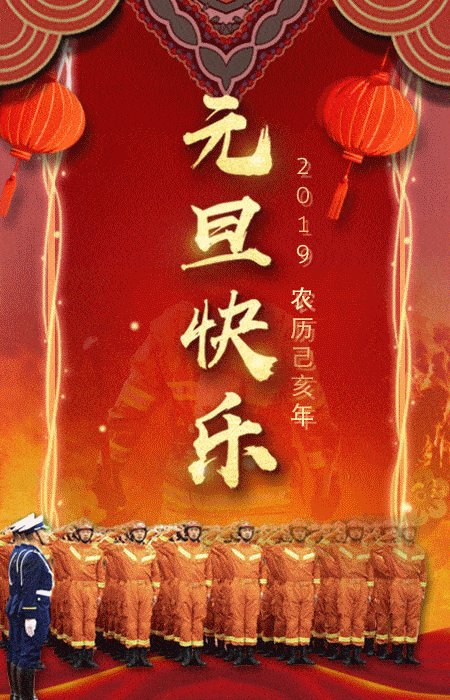 《追梦路上过大年》LRC歌词 《追梦路上过大年》(恩上恩合唱组合)歌词555uuu下载