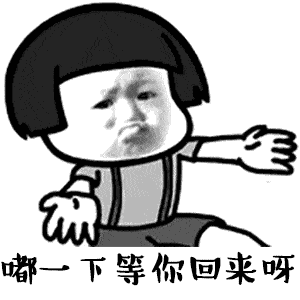 《等啊等》LRC歌词 《等啊等》(张蓉蓉)歌词555uuu下载