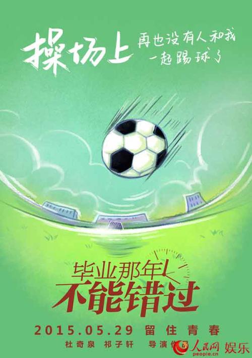 《可不可以不再错过》LRC歌词 《可不可以不再错过》(亦心)歌词555uuu下载