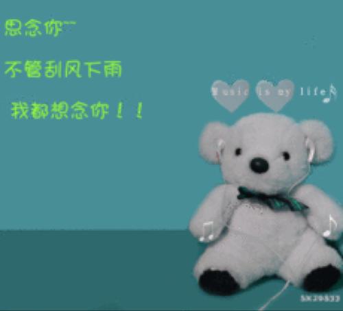 《茶山情歌(Live)》LRC歌词 《茶山情歌(Live)》(杨钰莹&翠翠&王添翼&涂晓玲)歌词555uuu下载