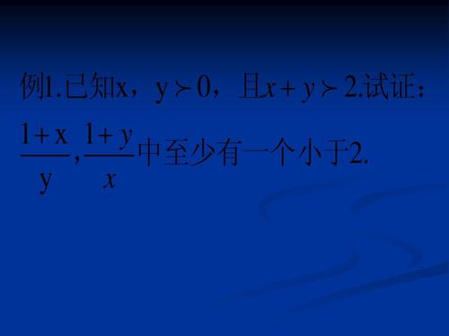 《小于等于零》LRC歌词 《小于等于零》(郑康淳)歌词555uuu下载