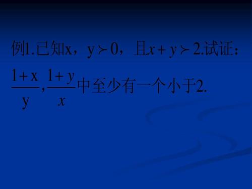 《小于等于零》(郑康淳)歌词555uuu下载