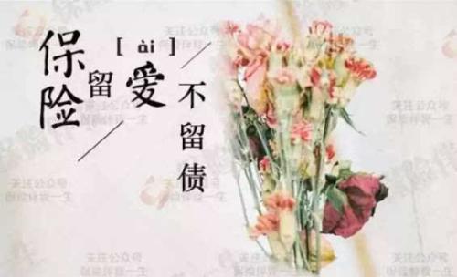 《留爱》LRC歌词 《留爱》(吕晶)歌词555uuu下载