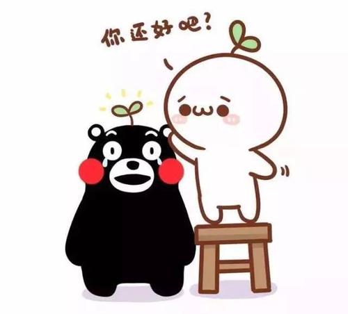 《宝宝不哭》LRC歌词 《宝宝不哭》(李清坡)歌词555uuu下载
