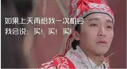 《如果上天  再给我一次机会》(哈桑)歌词555uuu下载