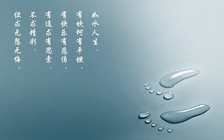 《今生爱上你无悔无怨》LRC歌词 《今生爱上你无悔无怨》(梅朵)歌词555uuu下载