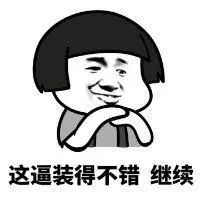 《你说只能做朋友》LRC歌词 《你说只能做朋友》(望海高歌&王星星)歌词555uuu下载