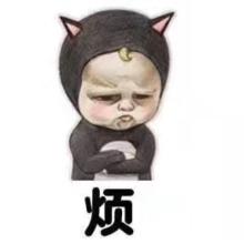 《谈恋爱我真的没有天分》LRC歌词 《谈恋爱我真的没有天分》(六折真人)歌词555uuu下载