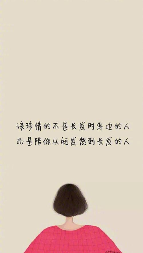 《一页爱情》LRC歌词 《一页爱情》(李琦)歌词555uuu下载