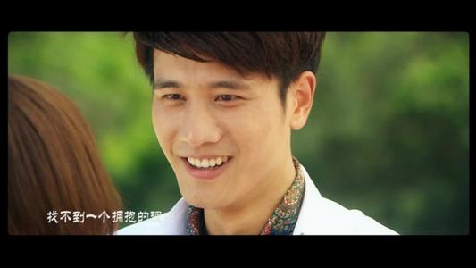 《拥抱的理由》LRC歌词 《拥抱的理由》(李泰)歌词555uuu下载