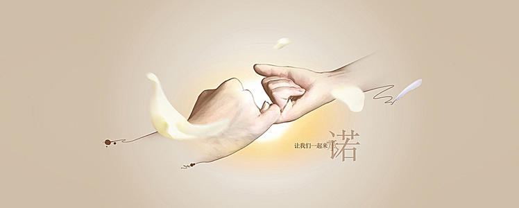 《承诺》LRC歌词 《承诺》(庞仪之)歌词555uuu下载