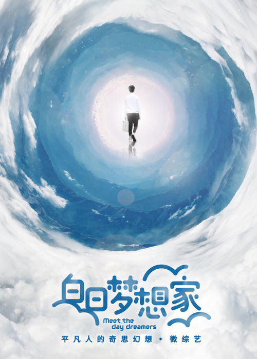 《梦的家》LRC歌词 《梦的家》(乌兰托娅)歌词555uuu下载