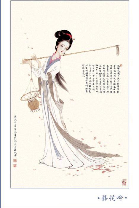 《锄梦》LRC歌词 《锄梦》(白百)歌词555uuu下载