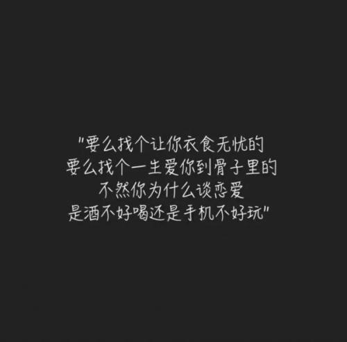 《唱出我的难过》LRC歌词 《唱出我的难过》(邱永传)歌词555uuu下载