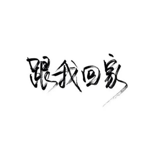 《当爱已成空》LRC歌词 《当爱已成空》(娅琳)歌词555uuu下载