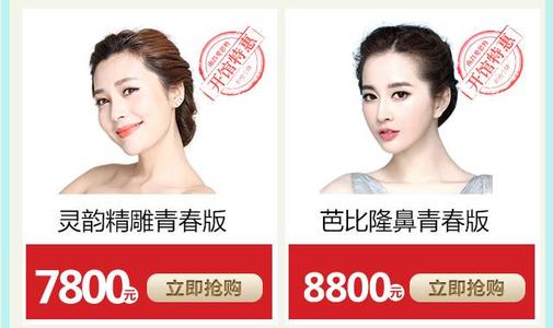 《太委屈》LRC歌词 《太委屈》(陶晶莹)歌词555uuu下载