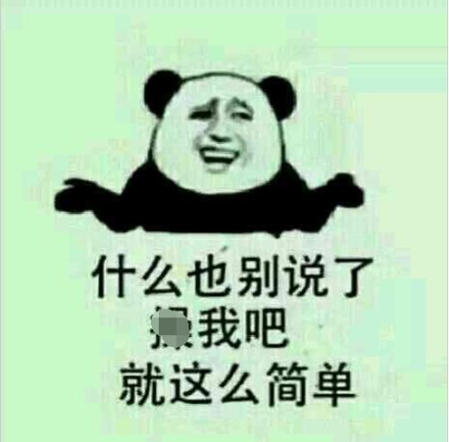 《别给我 太多理由》LRC歌词 《别给我 太多理由》(陈瑞)歌词555uuu下载