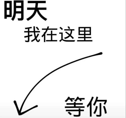 《我还是在等你》LRC歌词 《我还是在等你》(吴琳Lin)歌词555uuu下载