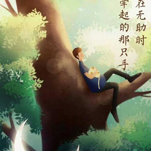 《今生只爱你一次》LRC歌词 《今生只爱你一次》(王不火)歌词555uuu下载