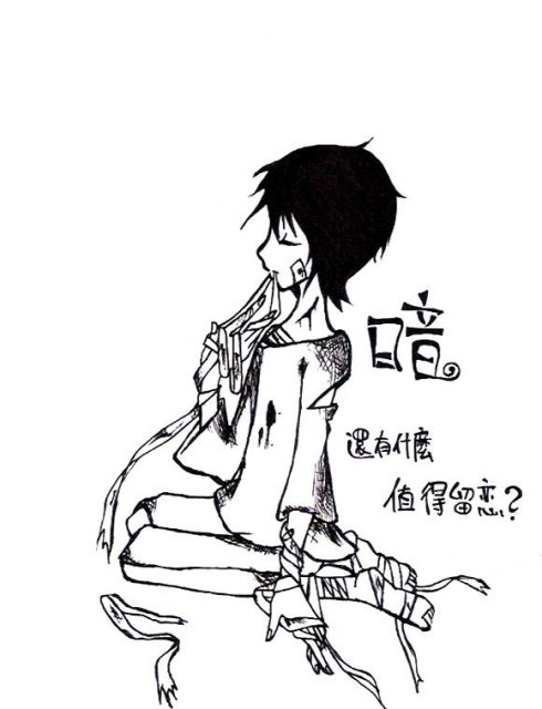 《爱我的人别怕我受伤》LRC歌词 《爱我的人别怕我受伤》(程鸣)歌词555uuu下载