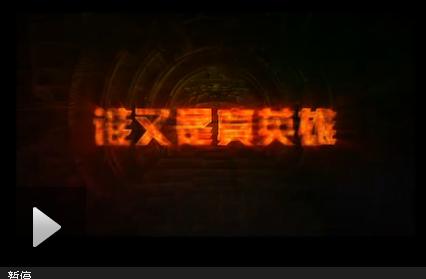《永远爱喜灰》LRC歌词 《永远爱喜灰》(菜菜)歌词555uuu下载