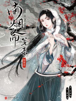 《如梦令 (Live)》LRC歌词 《如梦令 (Live)》(蔡琴)歌词555uuu下载