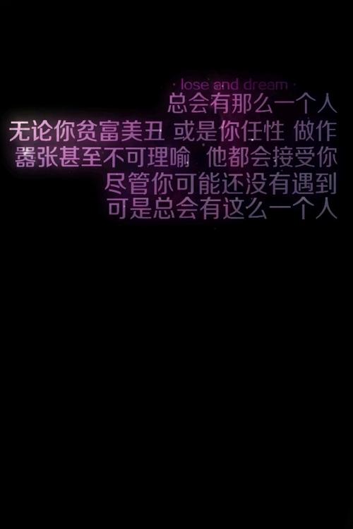 《我以为你会一直等着我》LRC歌词 《我以为你会一直等着我》(赵鑫)歌词555uuu下载