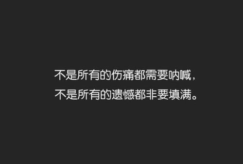 《你是我的  我却把你弄丢了》(姗宝)歌词555uuu下载